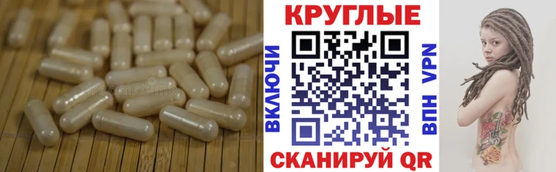 Ecstasy Cube  купить наркотики цена  Окуловка 
