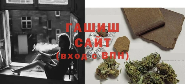 тгк Аркадак