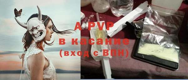 тгк Аркадак