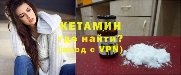 скорость mdpv Арсеньев