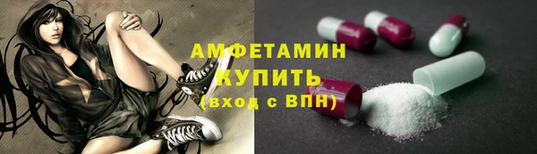 тгк Аркадак