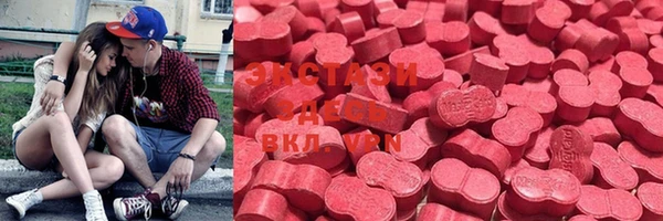 тгк Аркадак
