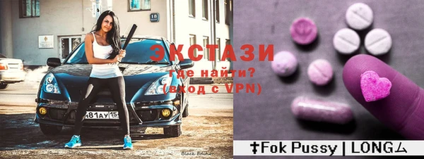 тгк Аркадак