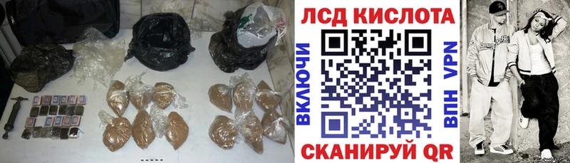 маркетплейс официальный сайт  сколько стоит  Окуловка  Лсд 25 экстази кислота 