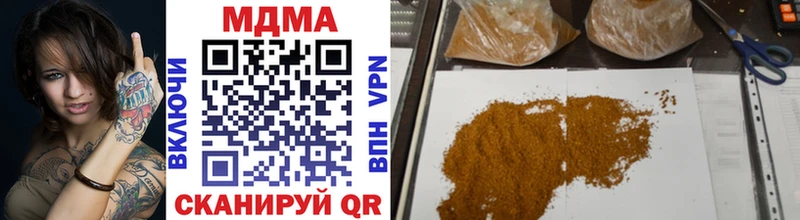 MDMA Molly Окуловка