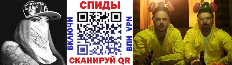 Метамфетамин кристалл  OMG сайт  Окуловка 